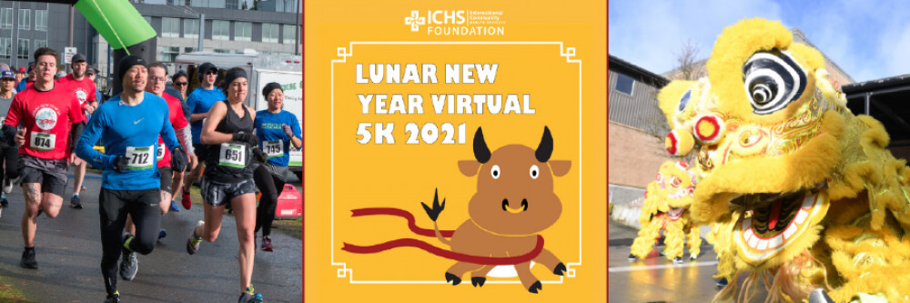 ICHS Lunar New Year Virtual 5k Banner