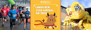ICHS Lunar New Year Virtual 5k Banner