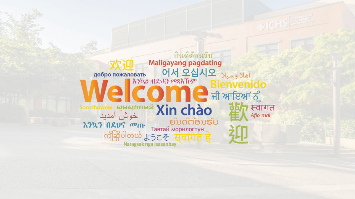 Welcome Banner Web Size