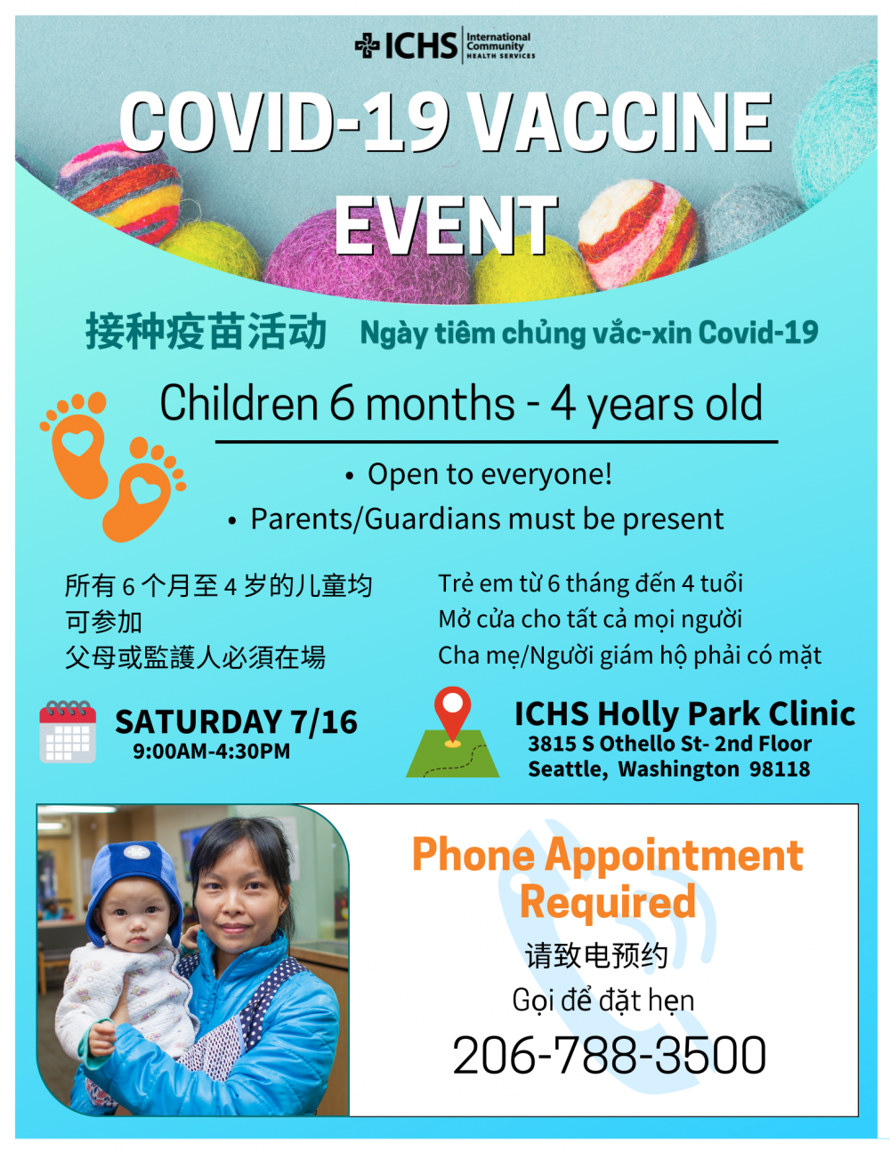 716 COVID-19 Vaccine Event Poster Updated