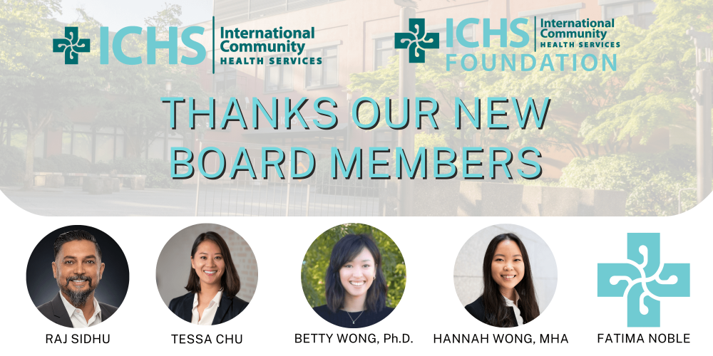 THANKS OUR NEW BOARD MEMBERS web