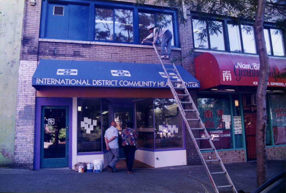 Maynard International District Clinic