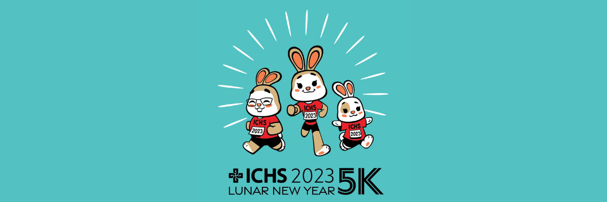 5K banner
